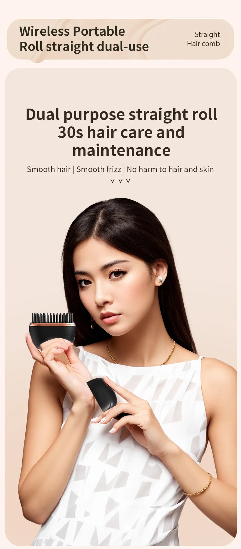 Mini Rechargeable Portable Hair Straightener