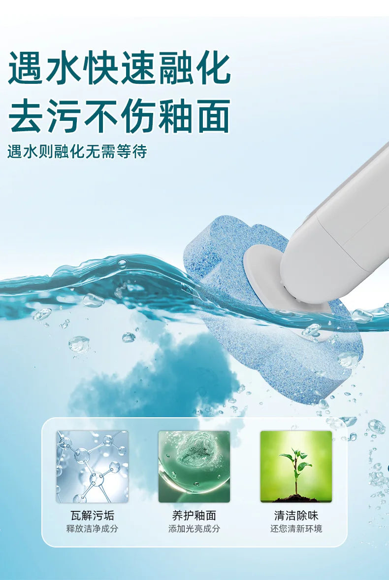 Wall-mounted Disposable Toilet Brush
