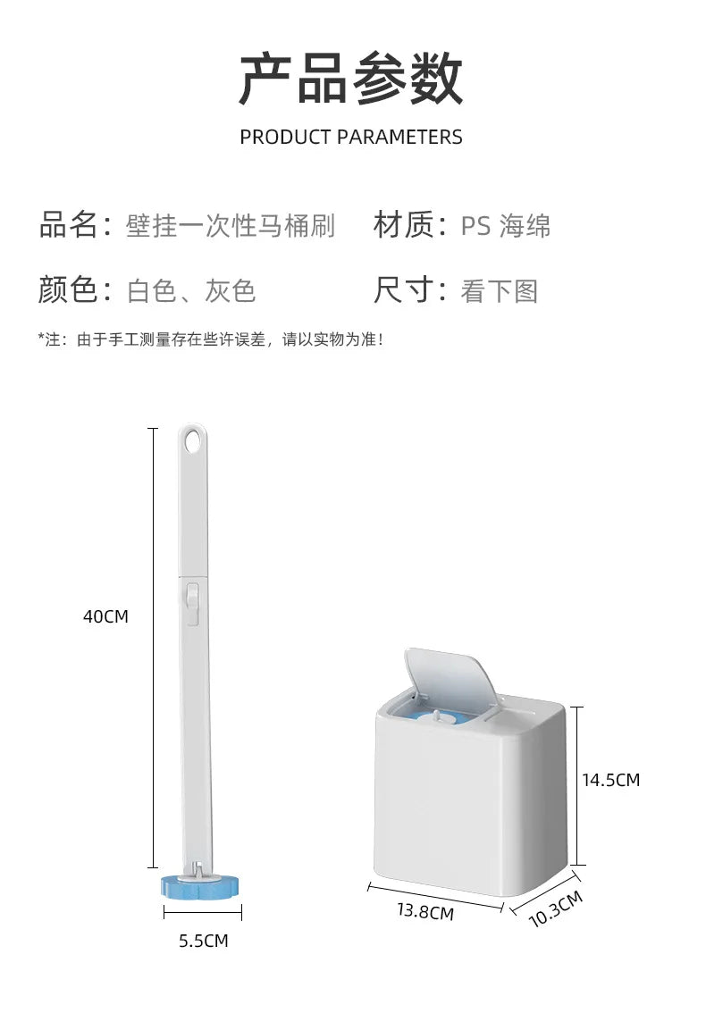 Wall-mounted Disposable Toilet Brush
