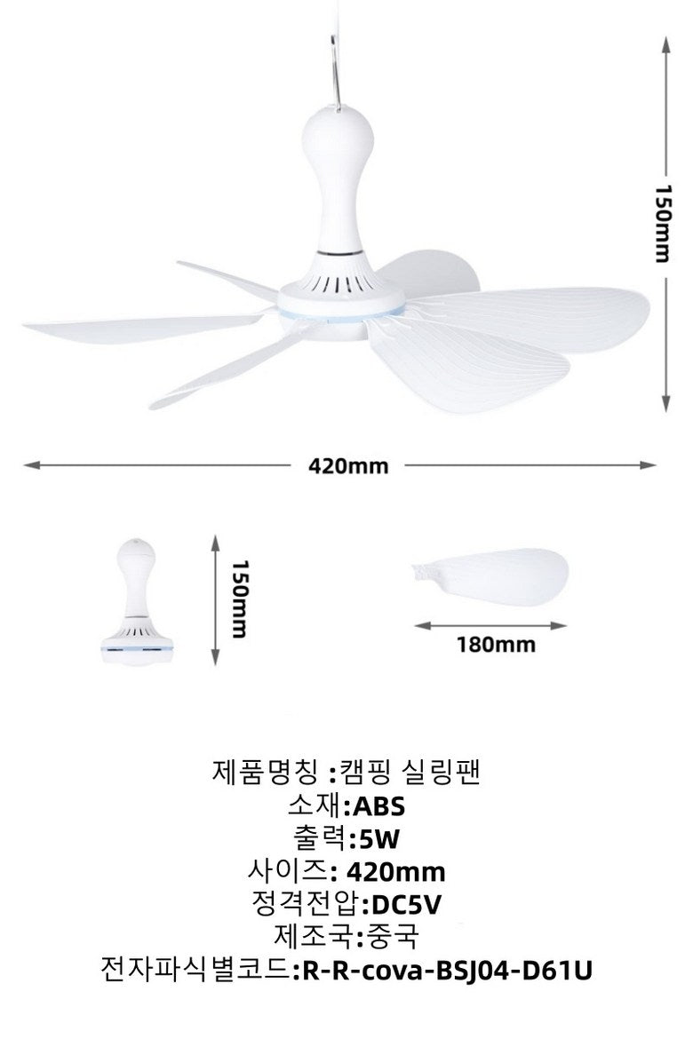 USB Ceiling Detachable Blades Portable Hanging